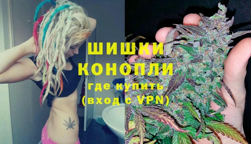 Конопля LSD WEED  купить наркотик  Клинцы 